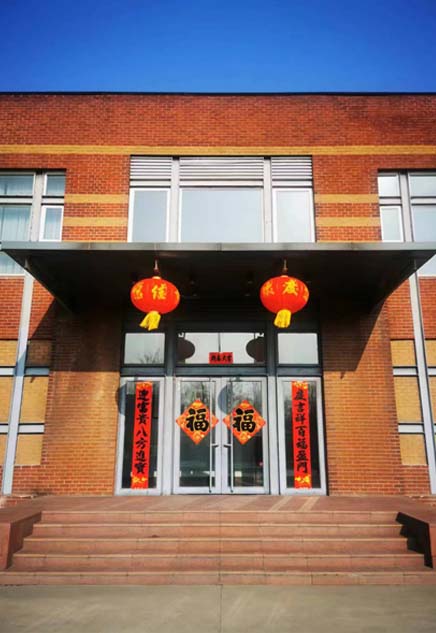 新春佳節(jié)，AMTG公司提前祝大家新春快樂！