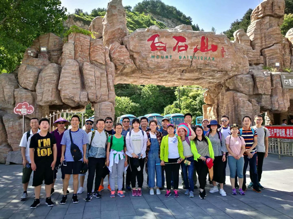 2018.06 安邁瑞克員工白石山、北京后花園快樂自助游圓滿結束